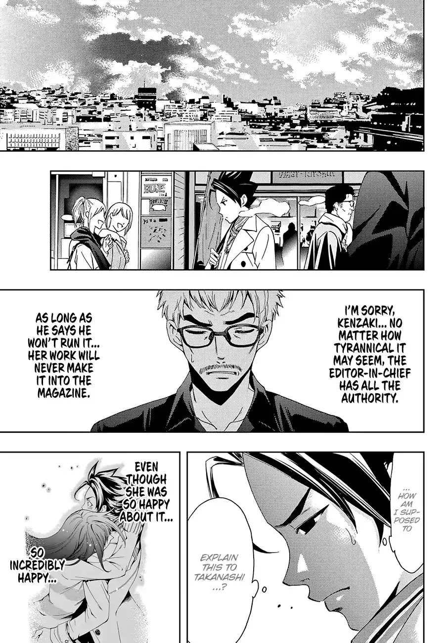 Hitman (Kouji Seo) Chapter 17 10